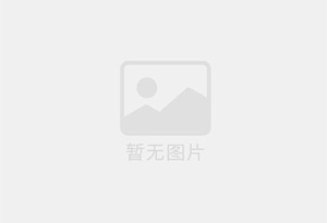 丽江防水补漏公司的电话号码是多少？
